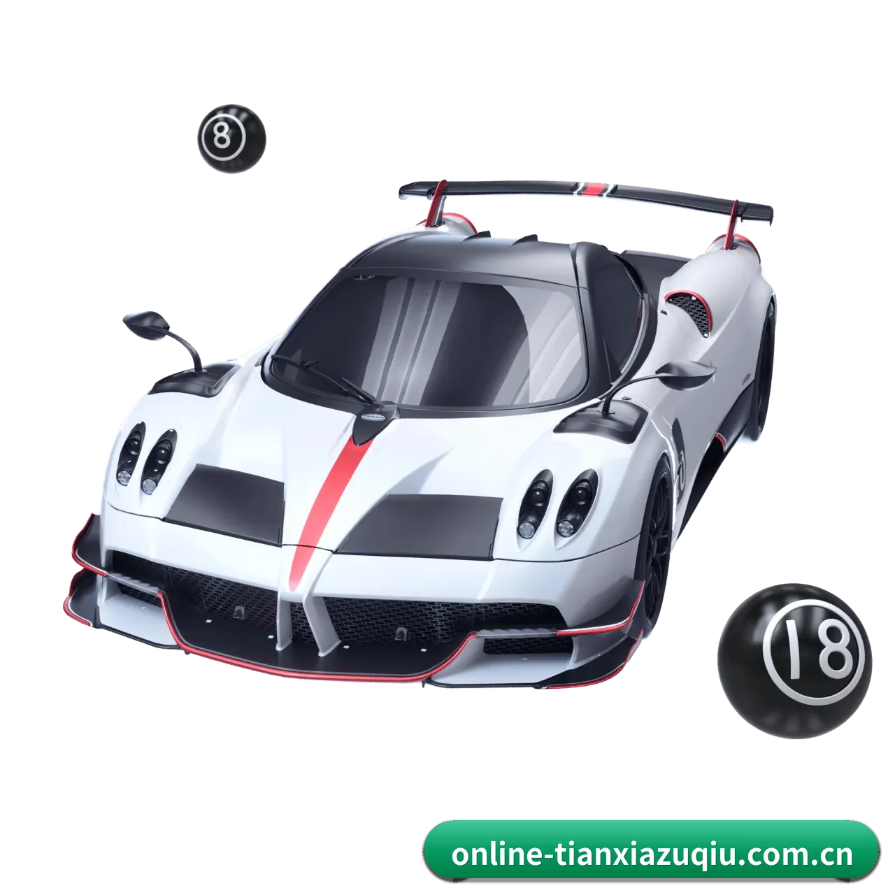 正式创立